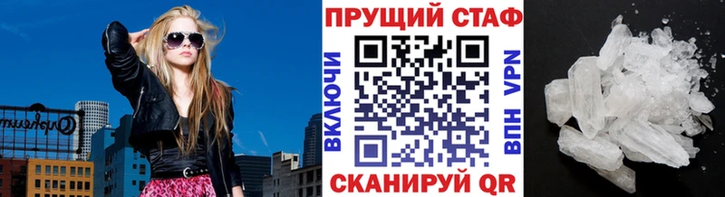 Где продают наркотики Касимов Cocaine  APVP  МЕФ  ГАШИШ  МАРИХУАНА 