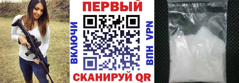 Амфетамин VHQ  где купить наркоту  Касимов 