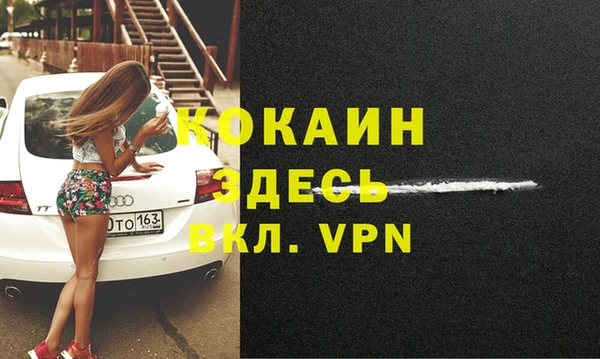 дмт Белоозёрский