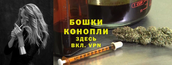дмт Белоозёрский