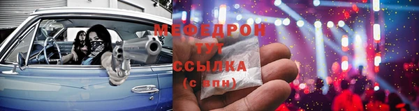 2c-b Богданович