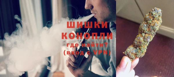 меф Богородицк