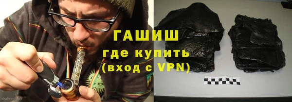 дурь Богородск