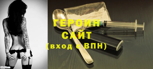 а пвп мука Беломорск