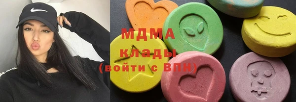 2c-b Богданович