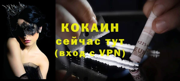 дмт Белоозёрский