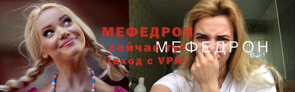 дмт Белоозёрский