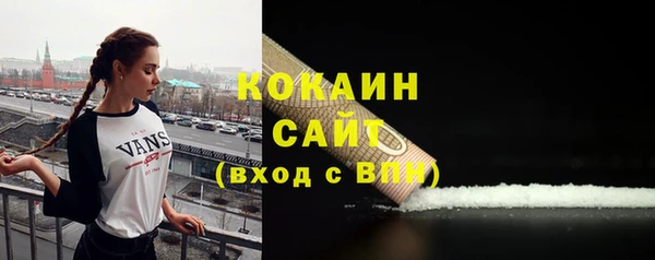 дмт Белоозёрский