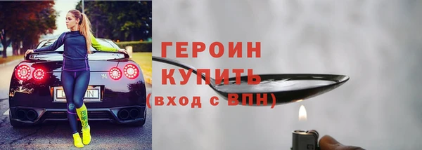 а пвп мука Беломорск
