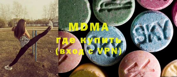 а пвп мука Беломорск