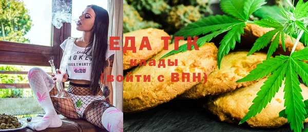 2c-b Богданович