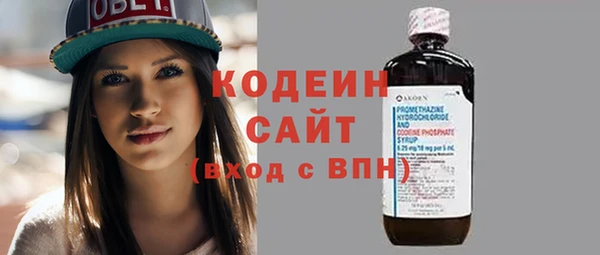 меф Богородицк