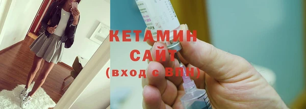 меф Богородицк