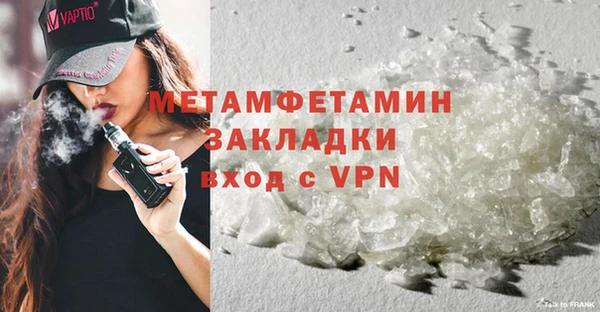 а пвп мука Беломорск