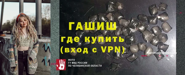 дмт Белоозёрский