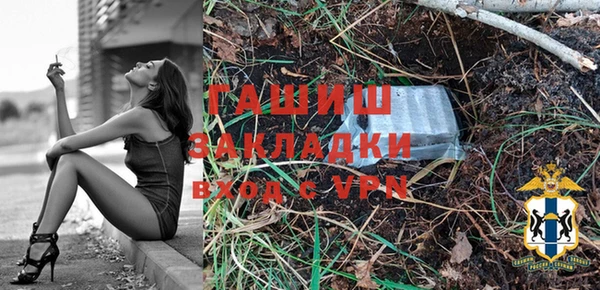 дмт Белоозёрский