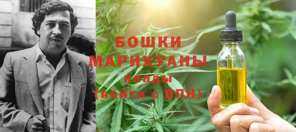 а пвп мука Беломорск