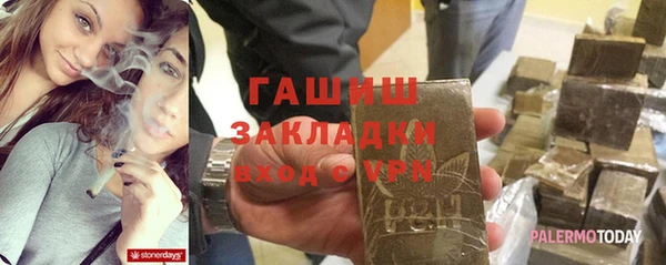 дмт Белоозёрский