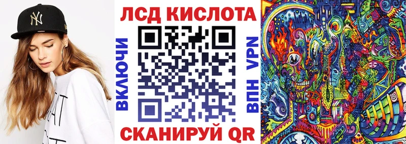 Наркотические марки 1,5мг  Касимов 