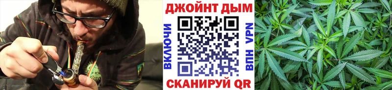наркошоп  Касимов  mega ССЫЛКА  Каннабис тримм 